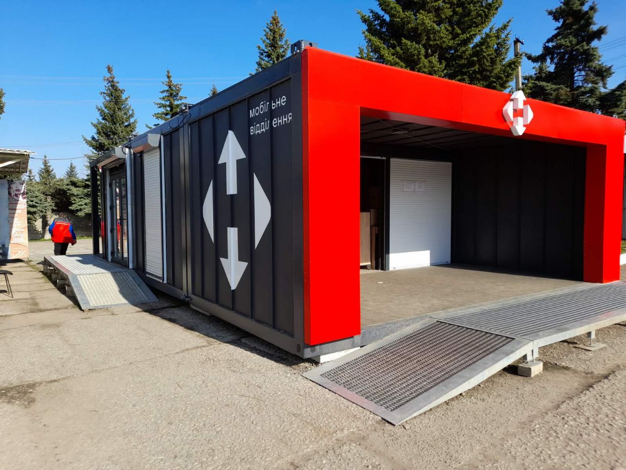 “Нова пошта” будує модульні мобільні відділення на деокупованих територіях
